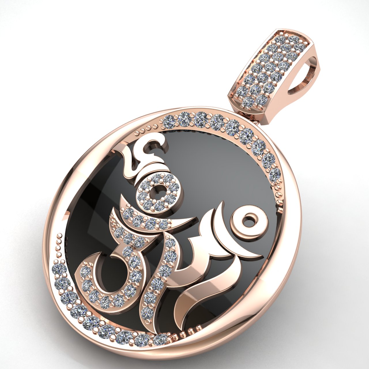 0.5ct Round Brilliant Cut Diamond Ladies Circle of Om Religious Pendant